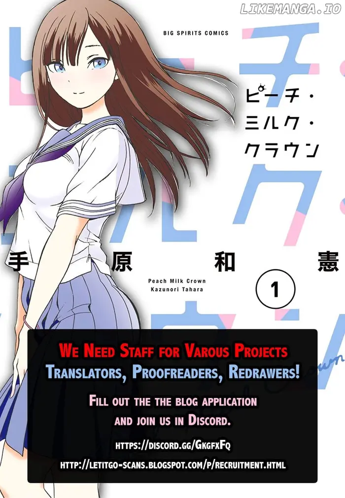 Hare Kon Chapter 148 image 02_optimized